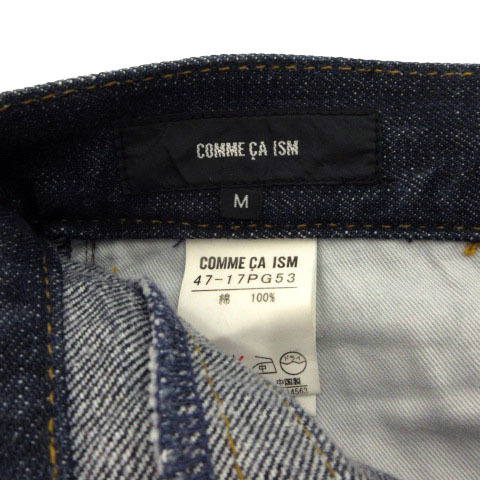 item_image_7