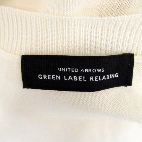 グリーンレーベルリラクシング ユナイテッドアローズ green label relaxing ニットカーディガン 前開き ロング丈 オフホワイト /HO32 レデ_画像4