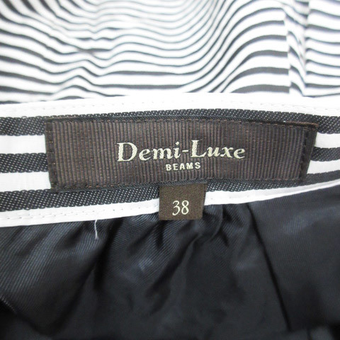 te milk s Beams Demi-Luxe BEAMS flair skirt knee height border pattern 38 Monotone white black white black /FF8 #MO lady's 