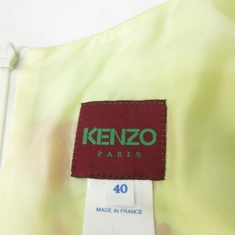 ケンゾー KENZO 美品 シルク ワンピース ロング 花柄 フラワー ノースリーブ マルチカラー 40 約L NGA35 0625 レディース_画像3