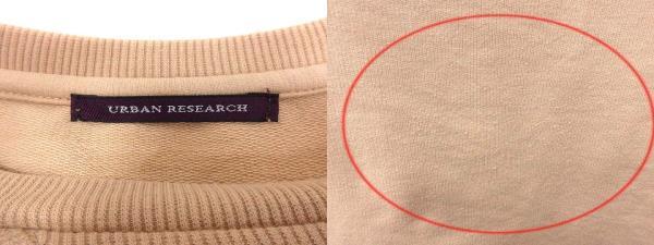アーバンリサーチ URBAN RESEARCH Tシャツ カットソー スウェット 五分袖 Free ベージュ /YK レディースの画像5