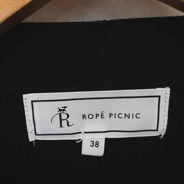 ロペピクニック ROPE Picnic ベスト ニット プルオーバー フレア ボートネック 38 黒 ブラック /TT21_画像3