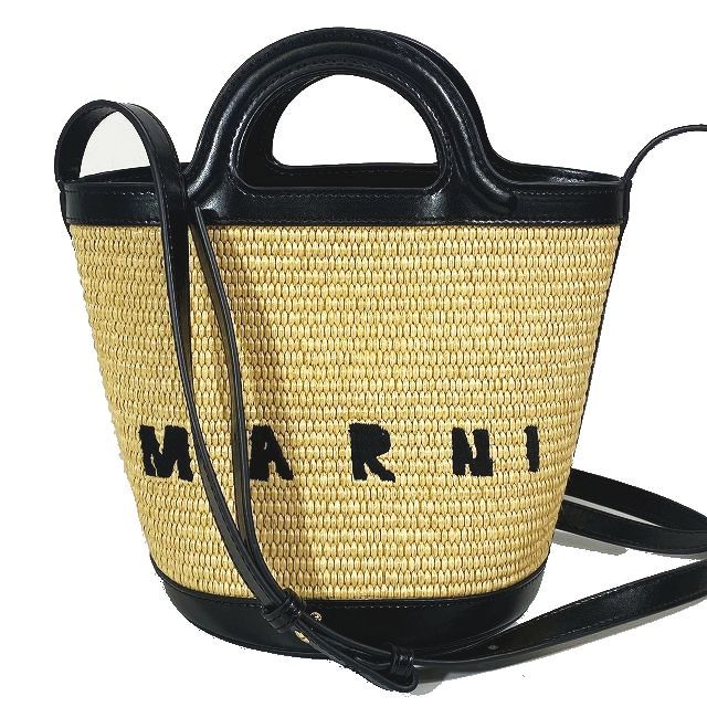 美品 マルニ MARNI バケットバッグ かごバッグ トロピカリア 2WAY