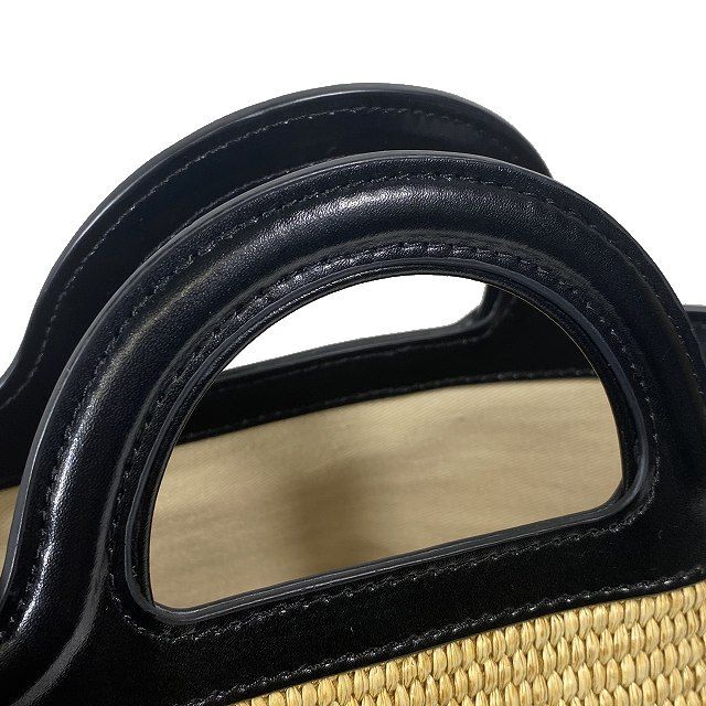 美品 マルニ MARNI バケットバッグ かごバッグ トロピカリア 2WAY