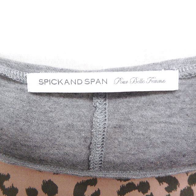 スピック&スパン Spick&Span 切替 カットソー Tシャツ フレンチスリーブ ボートネック ヒョウ柄 無地 グレー ピンク /FT3 レディース_画像3