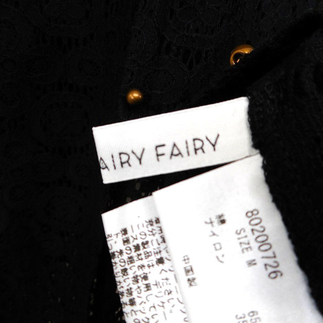 エアリーフェアリー AIRY FAIRY シャツ ブラウス スタンドカラー レース ワイド ドロップショルダー コットン混 長袖 M 黒 ブラック_画像3