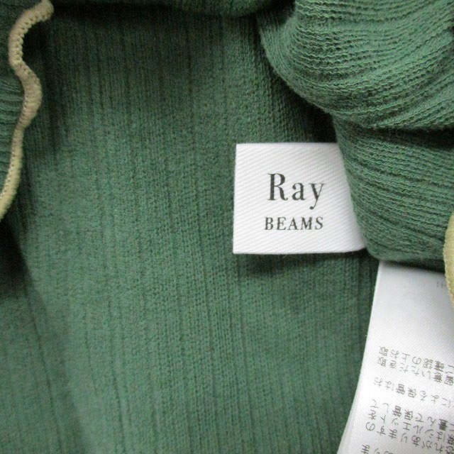 レイビームス Ray Beams カットソー Tシャツ 長袖 フリル コットン シンプル グリーン 緑 /KT10 レディースの画像3