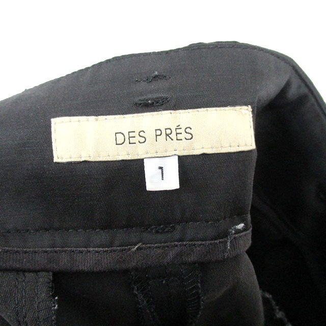  Des Pres DES PRES Tomorrowland брюки слаксы gya The - простой 1 черный чёрный /KT33 женский 