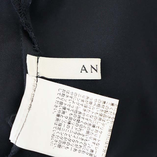 アナイ ANAYI 23SS アネモネレースマーメイドスカート ロング 36 黒 ブラック /AA ■OS ■SH レディース_画像3