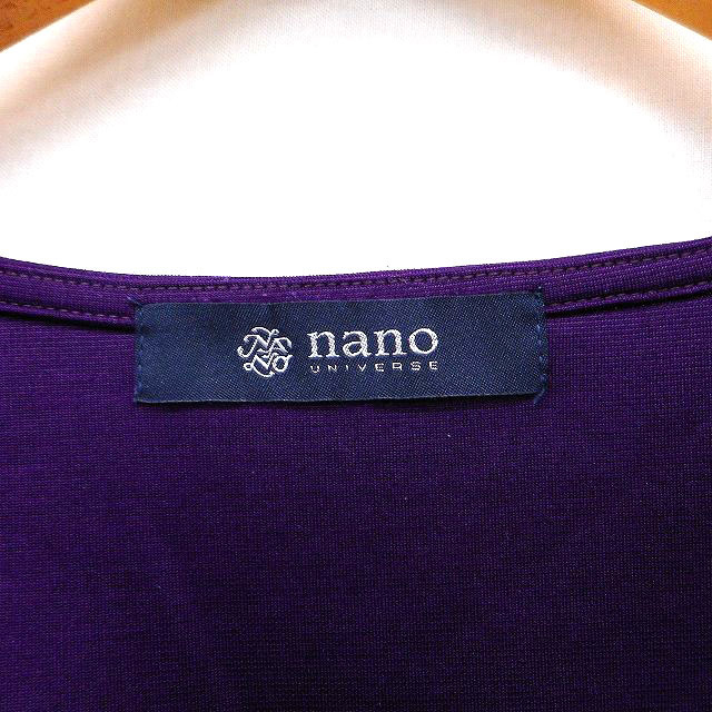 ナノユニバース nano universe カットソー ブラウス Vネック フレア ギャザー ドロップショルダー 長袖 F 紫 パープル /NT34 レディース_画像3