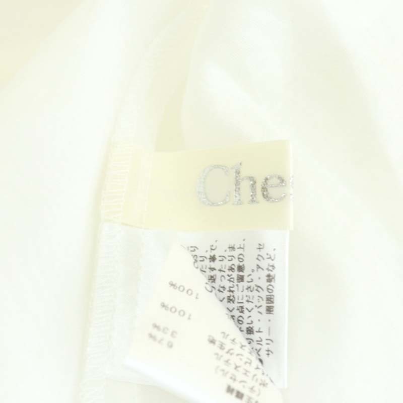 チェスティ Chesty ペプラムブラウス プルオーバー 半袖 1 白 ホワイト 20C601 /HK ■OS ■SH レディース_画像3