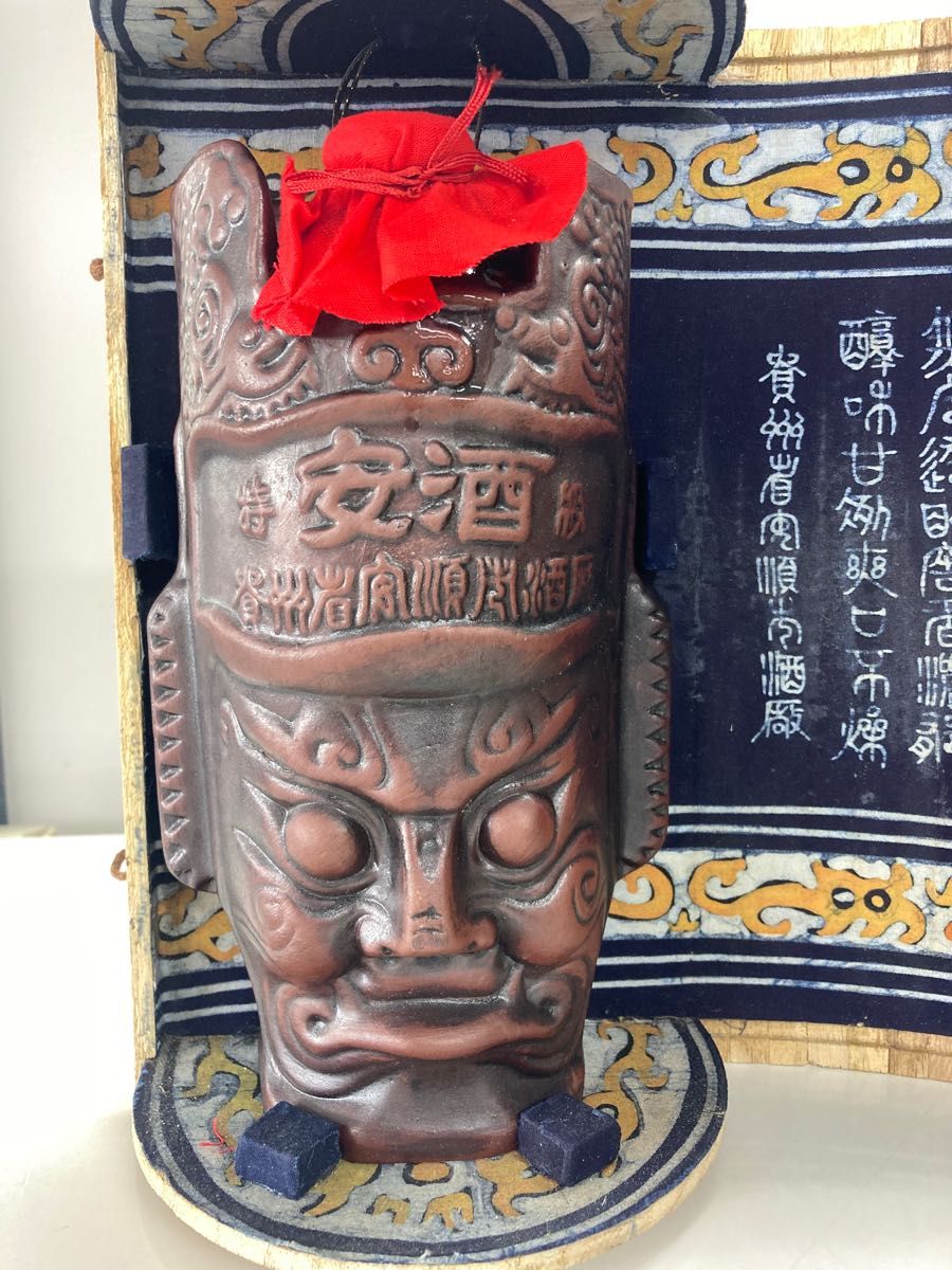 安酒55% 中国酒 古酒 750ml tnmultisports.com