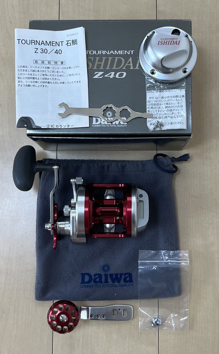 Daiwa ダイワ トーナメント石鯛 Z40 美品!! SHIMANO シマノ 釣武者 T