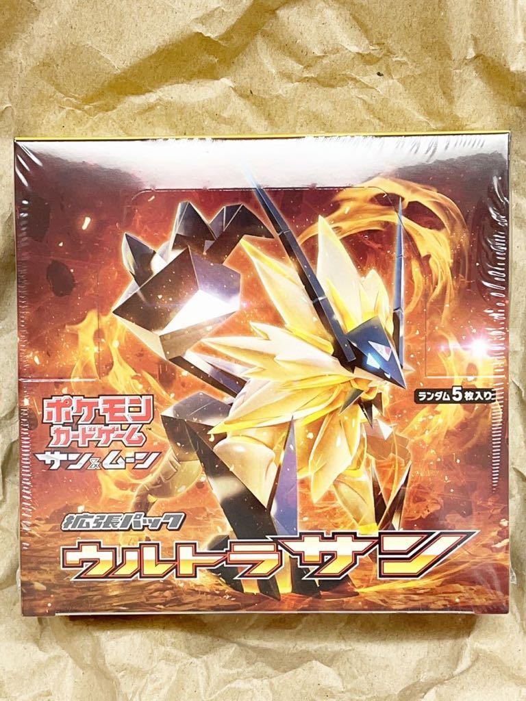 新品未開封 シュリンク付き ポケモンカード ウルトラサン 1BOX-