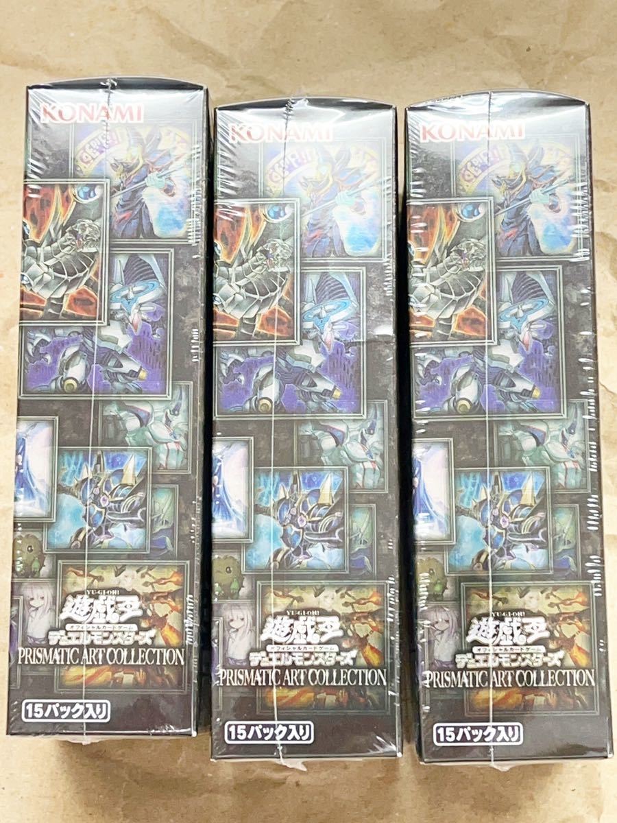 遊戯王　プリズマティックアートコレクション　未開封　シュリンク付き　3BOX アジア