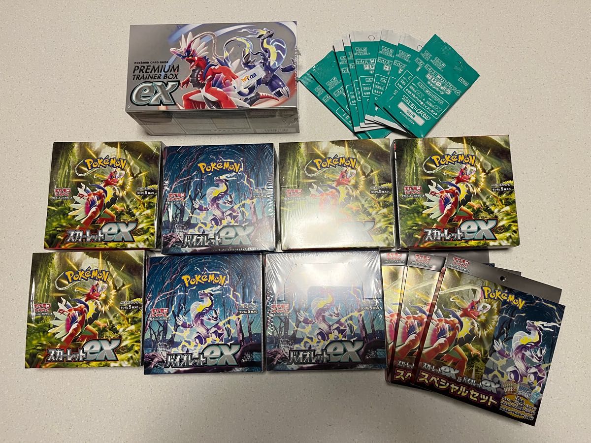 ポケモンカード スカーレットex バイオレットex プレミアムトレーナー