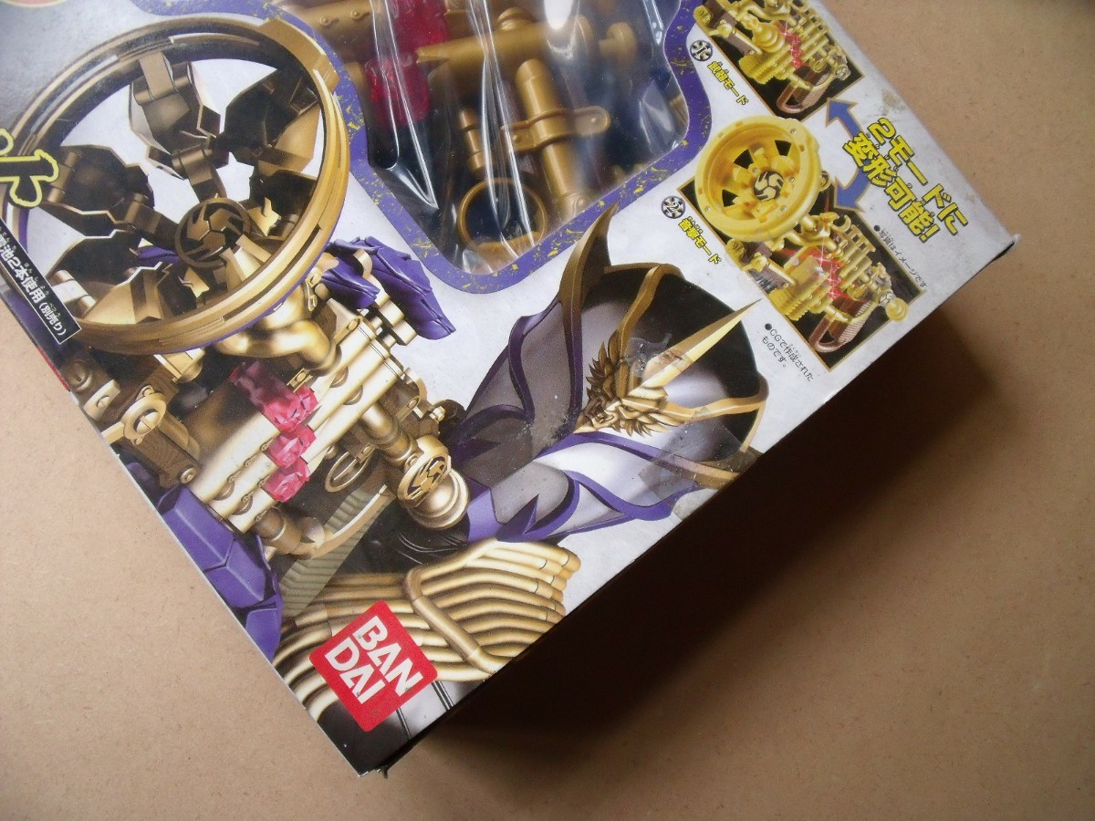 仮面ライダー イブキ DX音撃管セットBANDAIバンダイ|Yahoo 仮面ライダー イブキ DX音撃管セットBANDAIバンダイ|Yahoo
