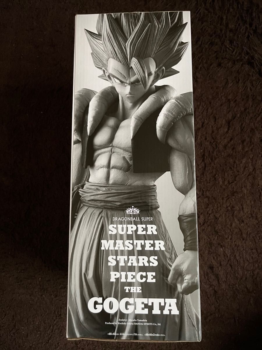 最終値下げ!早い者勝ちです!新品未開封品!!1番くじ ドラゴンボール超 SMSPゴジータ the brush A賞 半券付き