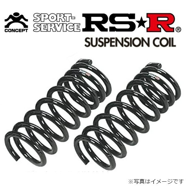 RS-R RSR スーパーダウン N-BOXカスタム JF1 H400S ダウンサス ローダウン スプリング ホンダ RS★R SUPER DOWN 送料無料_画像1