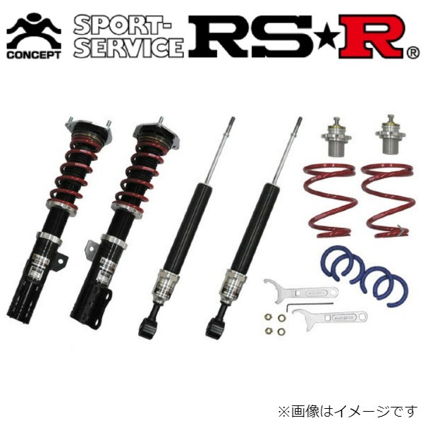 RS-R ベーシックi 車高調 ジェイド FR5 BAIH800M サスペンション ホンダ スプリング RSR Basic☆i 送料無料_画像1