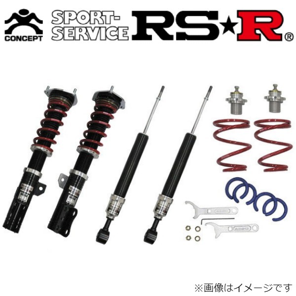 RS-R ベーシックi アクティブ 車高調 クラウン GRS201 BAIT291SA サスペンション トヨタ スプリング RSR Basic☆i Active 送料無料_画像1