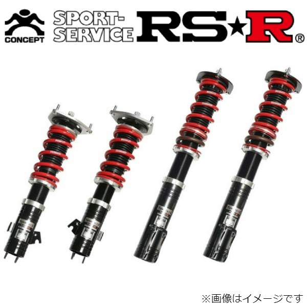 RS-R スポーツi 車高調 マークＸ GRX130 NSPT157M サスペンション トヨタ スプリング RSR Sports☆i 送料無料_画像1