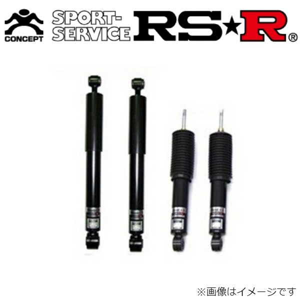 RS-R TP ベストi 車高調 ハイエースバン TRH200V TPT777LUS1 サスペンション トヨタ スプリング RSR TP Best☆i 送料無料_画像1