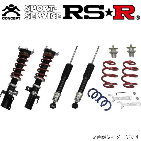 RS-R ベストi アクティブ 車高調 クラウンハイブリッド AWS210 LIT953MA サスペンション トヨタ スプリング RSR Best☆i Active 送料無料_画像1