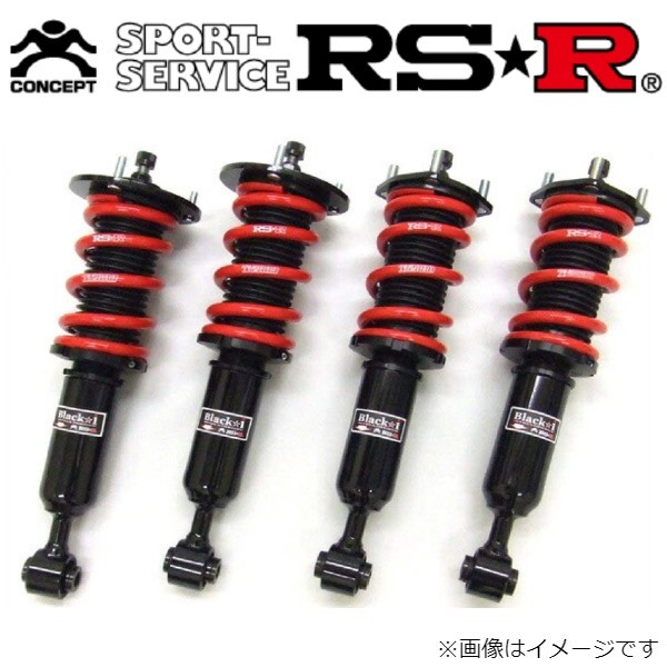 RS-R ブラックi 車高調 ワゴンR スティングレー MH55S BKS174M サスペンション スズキ スプリング RSR Black☆i 送料無料_画像1