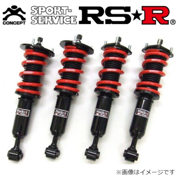 RS-R ブラックi アクティブ 車高調 レクサス RC300 ASC10 BKT104MA サスペンション LEXUS スプリング RSR Black☆i Active 送料無料_画像1