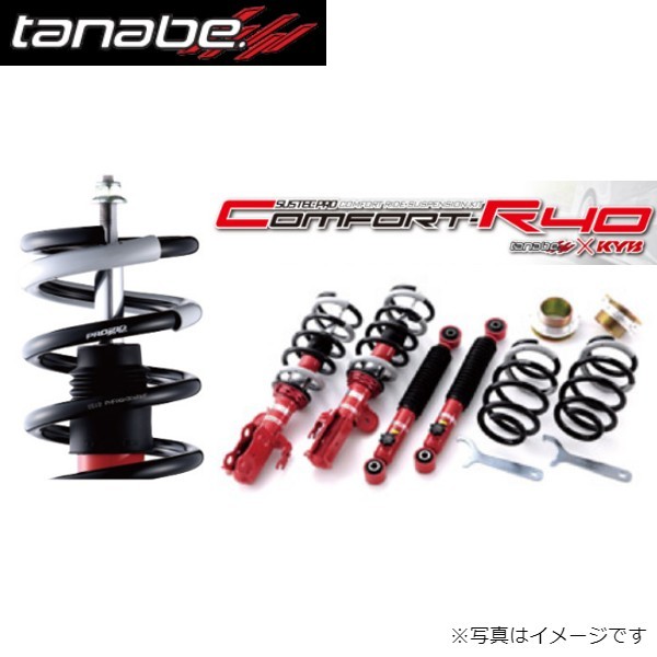 Yahoo!オークション - タナベ 車高調 サステックプロCR40 アルファード