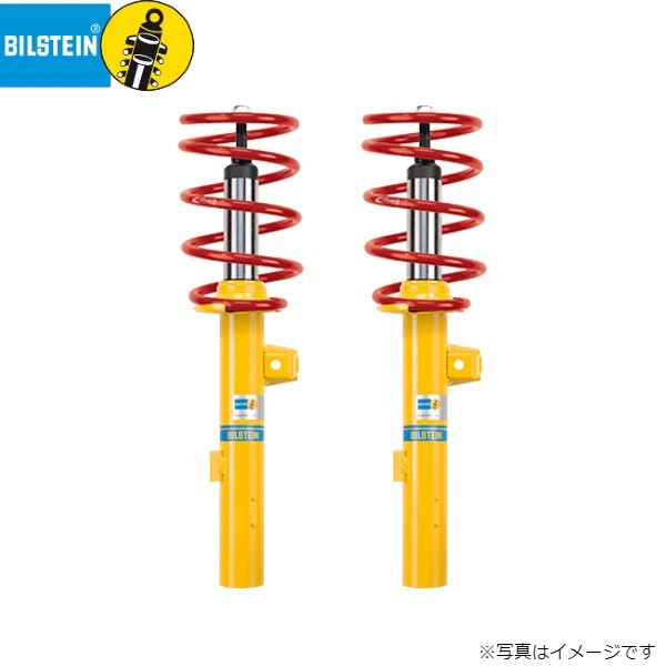 ビルシュタイン B12 スポーツライン ショックアブソーバー オペル サスペンションキット BTS46-188939 BILSTEIN_画像1