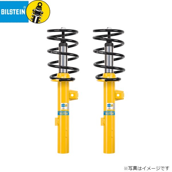 ビルシュタイン B12 プロキット ショックアブソーバー オペル サスペンションキット BTS46-192868 BILSTEIN_画像1