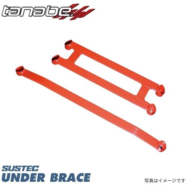 タナベ アンダーブレース タント L360S フロント UBD3 TANABE ダイハツ