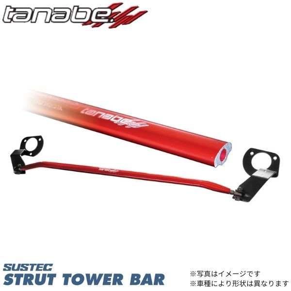 タナベ ストラットタワーバー レガシィツーリングワゴン BP5 フロント NSF7 TANABE スバル_画像1