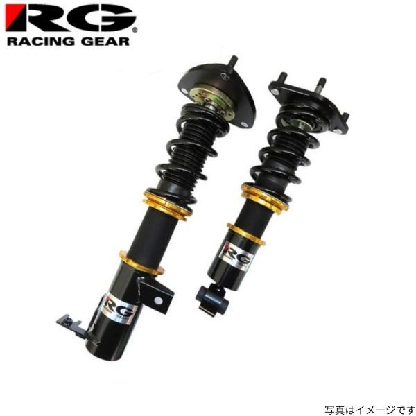 レーシングギア HSダンパー 車高調 アリスト JZS147 HS-T18DT 車高調キット RACING GEAR トヨタ_画像1