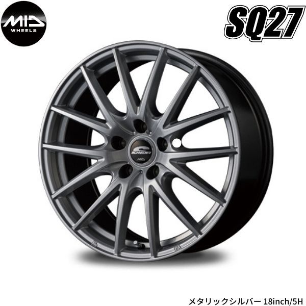 マルカ ホイール シュナイダー SQ27 レクサス GS 190系 MID 【18×8.0J 5-114.3 INSET42 メタリックシルバー】 1本単品_画像1