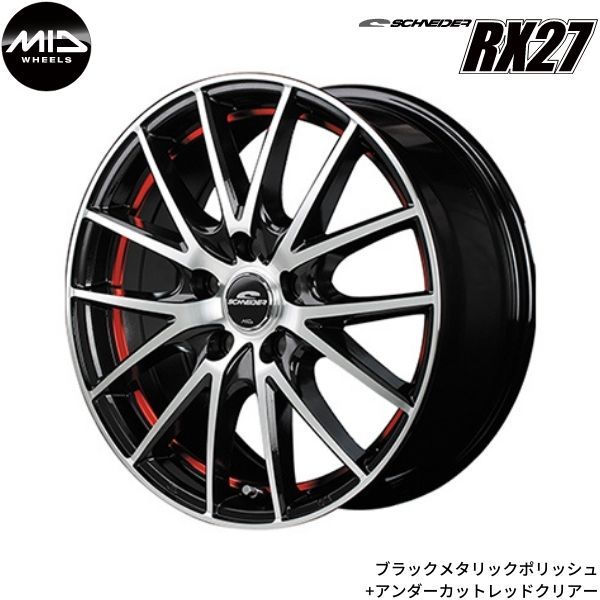 マルカ ホイール シュナイダー RX27 ソリオ/ソリオバンディット MA15S MID 【14×4.5J 4-100 INSET45 ブラックメタリック+レッド】 1本単品_画像1