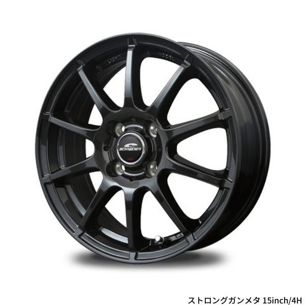 マルカ ホイール シュナイダー StaG マツダ AZワゴン/カスタムスタイル MJ23S MID 【15×4.5J 4-100 INSET43 ストロングガンメタ】 1本単品_画像2