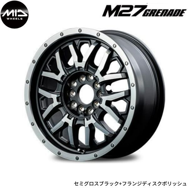 マルカ ホイール ナイトロパワー M27 グレネード デリカD5 MID 【17×7.0J 10 114.3/127 マルチ INSET40 ブラック+FDP】 1本単品