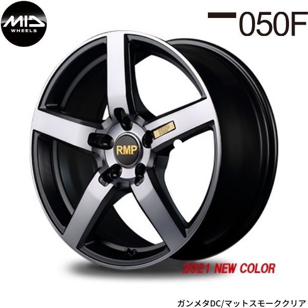 マルカ ホイール RMP 050F マツダ RX-8 SE3P スピリットR MID 【18×7.0J 5-114.3 INSET48 ガンメタDC】 1本単品_画像1