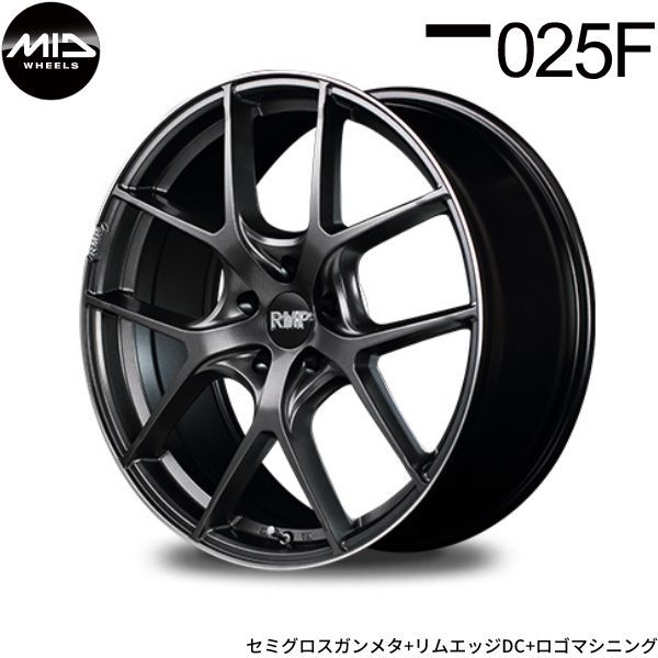 マルカ ホイール RMP 025F 日産 スカイラインクーペ 36系 MID 【18×7.0J 5-114.3 INSET48 セミグロスガンメタ】 1本単品