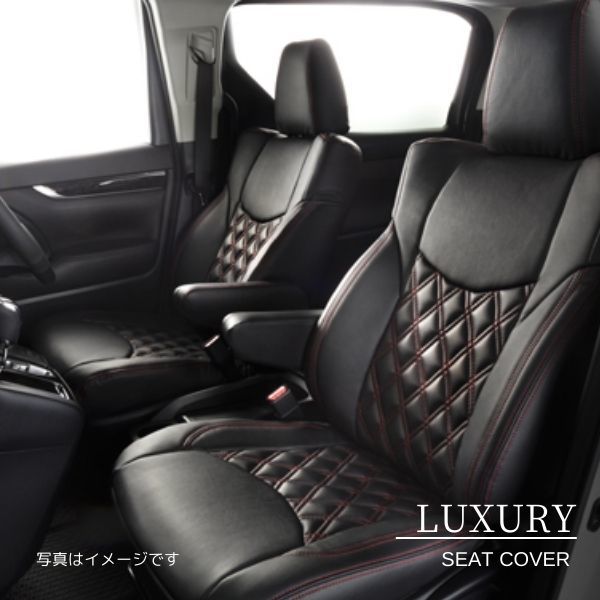 アルティナ シートカバー ラグジュアリー スズキ ジムニー JB23W ブラックレッド Artina 9913 送料無料