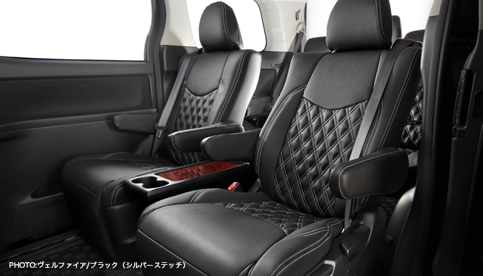 アルティナ シートカバー ラグジュアリー ホンダ ストリーム RN6/RN7/RN8/RN9 ブラックシルバー Artina 3553 送料無料 アルティナ シートカバー ラグジュアリー ホンダ ストリーム RN6/RN7/RN8/RN9 ブラックシルバー Artina 3553 送料無料