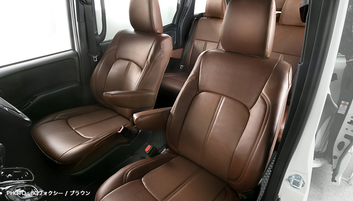 Artina чехол для сиденья стандартный Subaru Levorg VM4 Brown Artina 7302 бесплатная доставка 