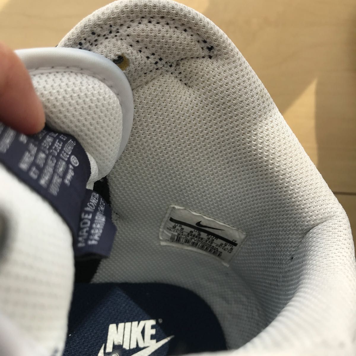 BIG NIKE HIGH ビッグナイキ ジョージタウン ネイビー 27.5
