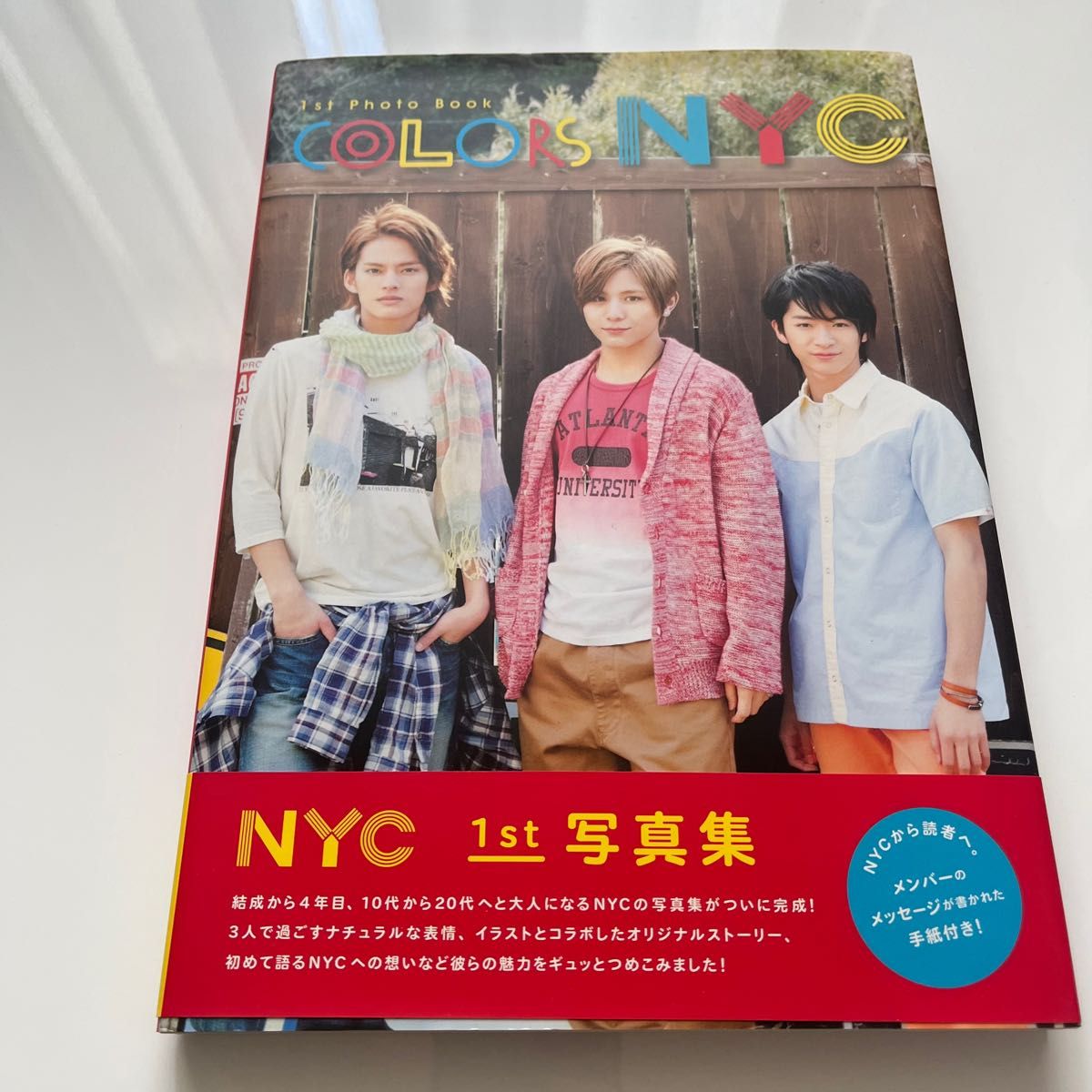 NYC COLORS 1st Photo Book