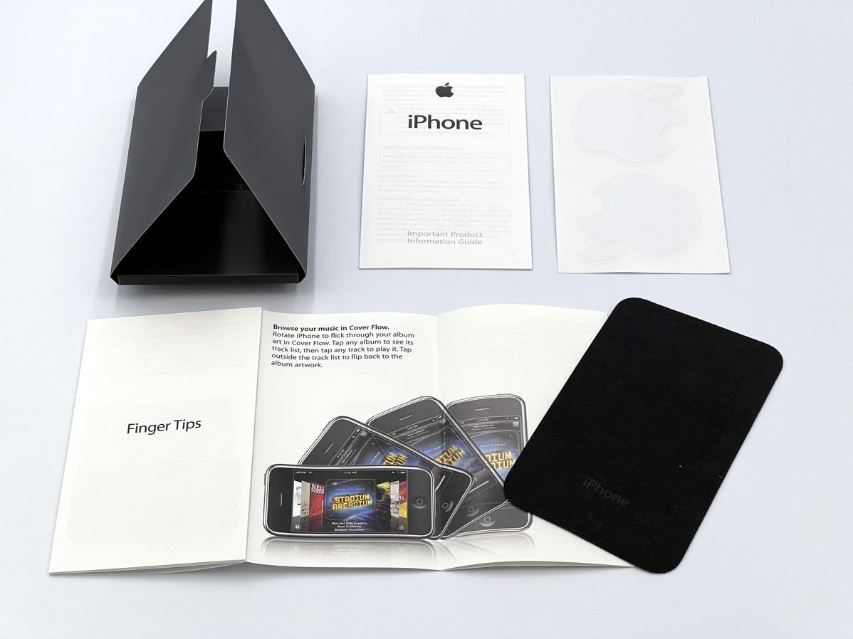 Yahoo!オークション - 初代iPhone2g 8G 美品 実働 ワンオーナー Yahoo!オークション - 初代iPhone2g 8G 美品 実働 ワンオーナー