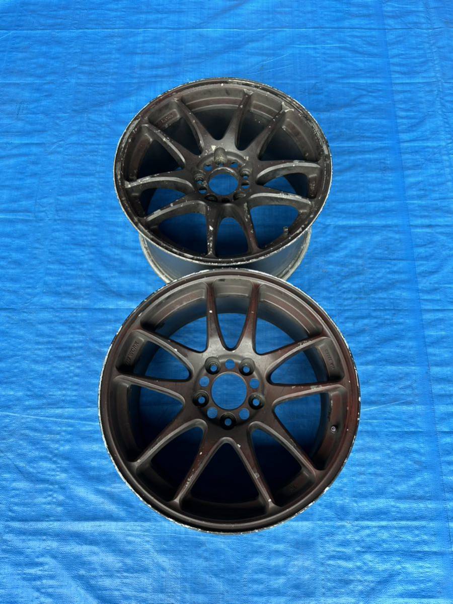 お礼や感謝伝えるプチギフト WORK エモーション CRkai 17×9J CRkai