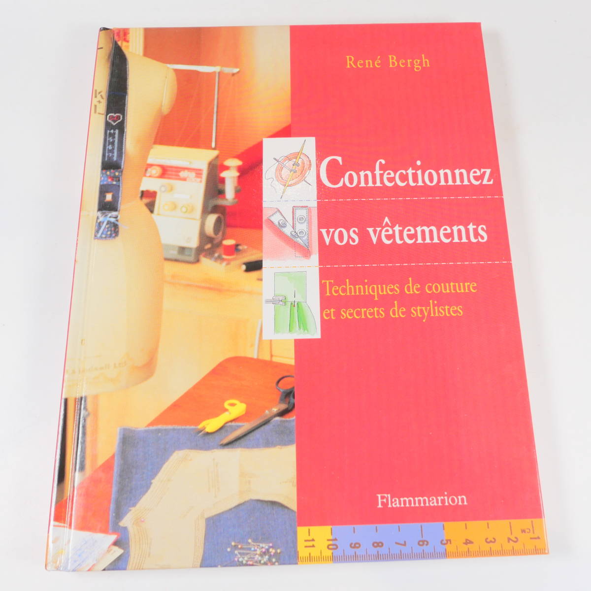 中古書籍★洋書 古書 Confectionnez vos vetements 洋裁 220×285mm_画像1